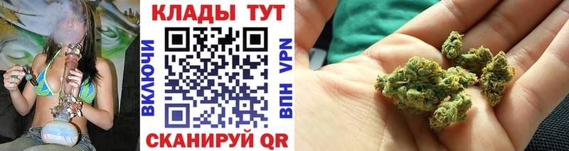 Наркошоп купить КОКАИН АМФЕТАМИН Гашиш Псилоцибиновые грибы Меф мяу мяу МАРИХУАНА Каргат