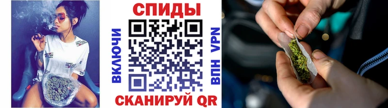 Бутират 1.4BDO  Купить закладки  Каргат 