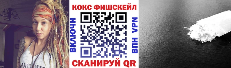 КОКАИН Эквадор  Купить  Каргат 