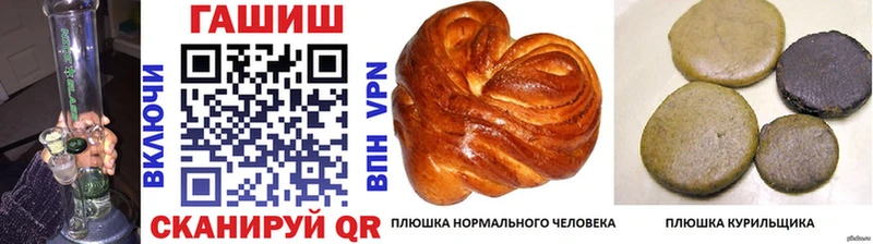 Купить закладки  Каргат  ГАШИШ индика сатива 