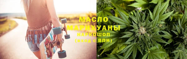 Альфа ПВП Белокуриха
