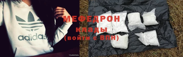 бошки Белоозёрский