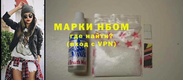 бошки Белоозёрский