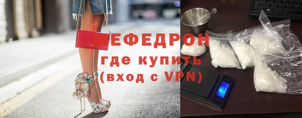 бошки Белоозёрский