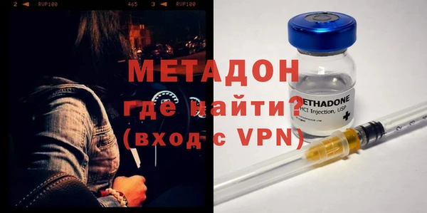 бошки Белоозёрский
