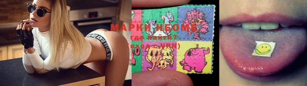бошки Белоозёрский