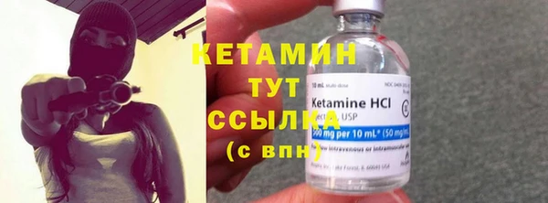 Альфа ПВП Белокуриха