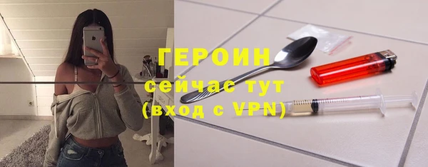 бошки Белоозёрский