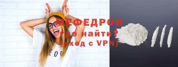 Альфа ПВП Белокуриха