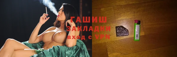 PSILOCYBIN Беломорск