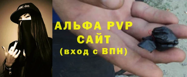 бошки Белоозёрский