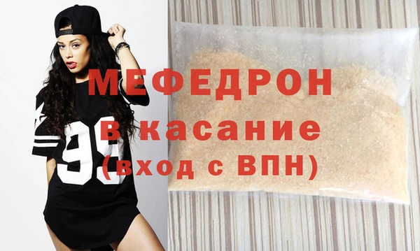 PSILOCYBIN Беломорск