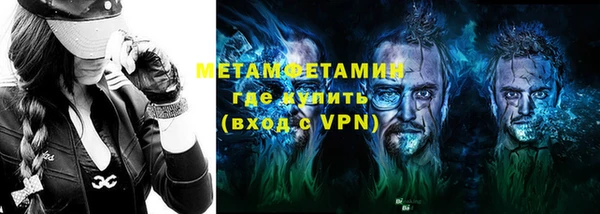 бошки Белоозёрский