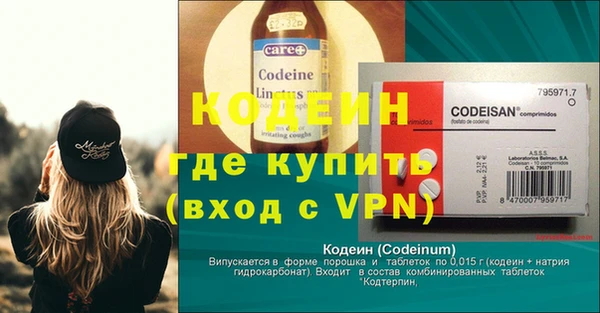 Альфа ПВП Белокуриха