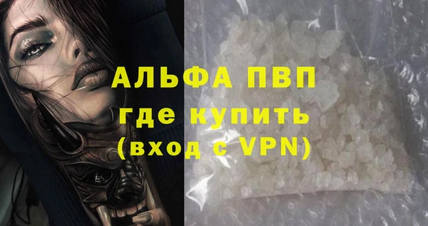 бошки Белоозёрский