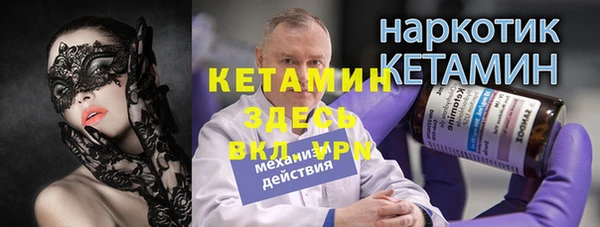 бошки Белоозёрский