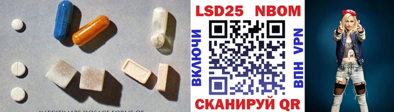 Лсд 25 экстази ecstasy  Купить  Каргат 