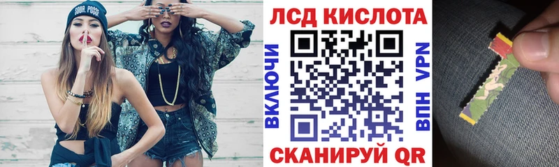 Марки NBOMe 1,5мг  Купить  Каргат 